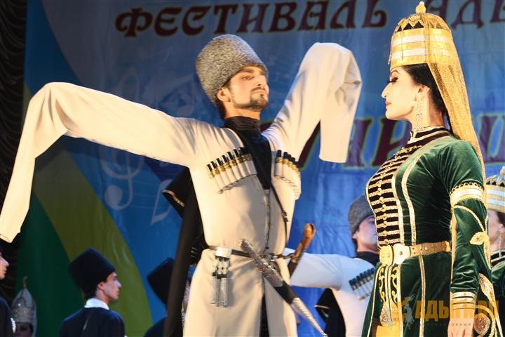 Черкесы всего мира приедут в Майкоп на фестиваль адыгской культуры
