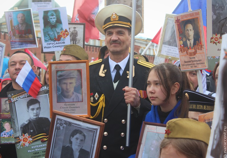 Шествие "Бессмертного полка" в Москве - Национальный акцент