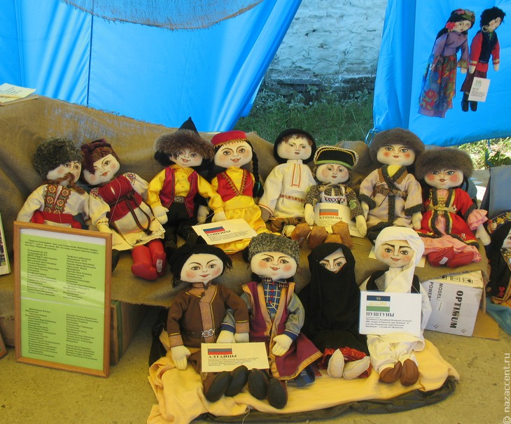 Выставка кукол "Народы Пермского края" - Национальный акцент