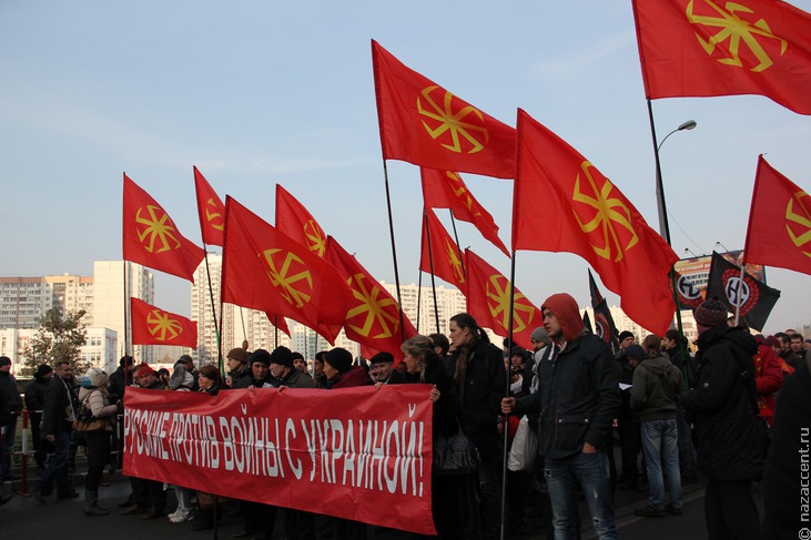 "Русский марш-2014" в Люблино - Национальный акцент