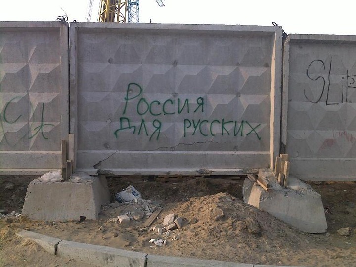 Краснодарский уголовник - последователь Ткачева в кавказском вопросе предстанет перед судом по 282-й статье