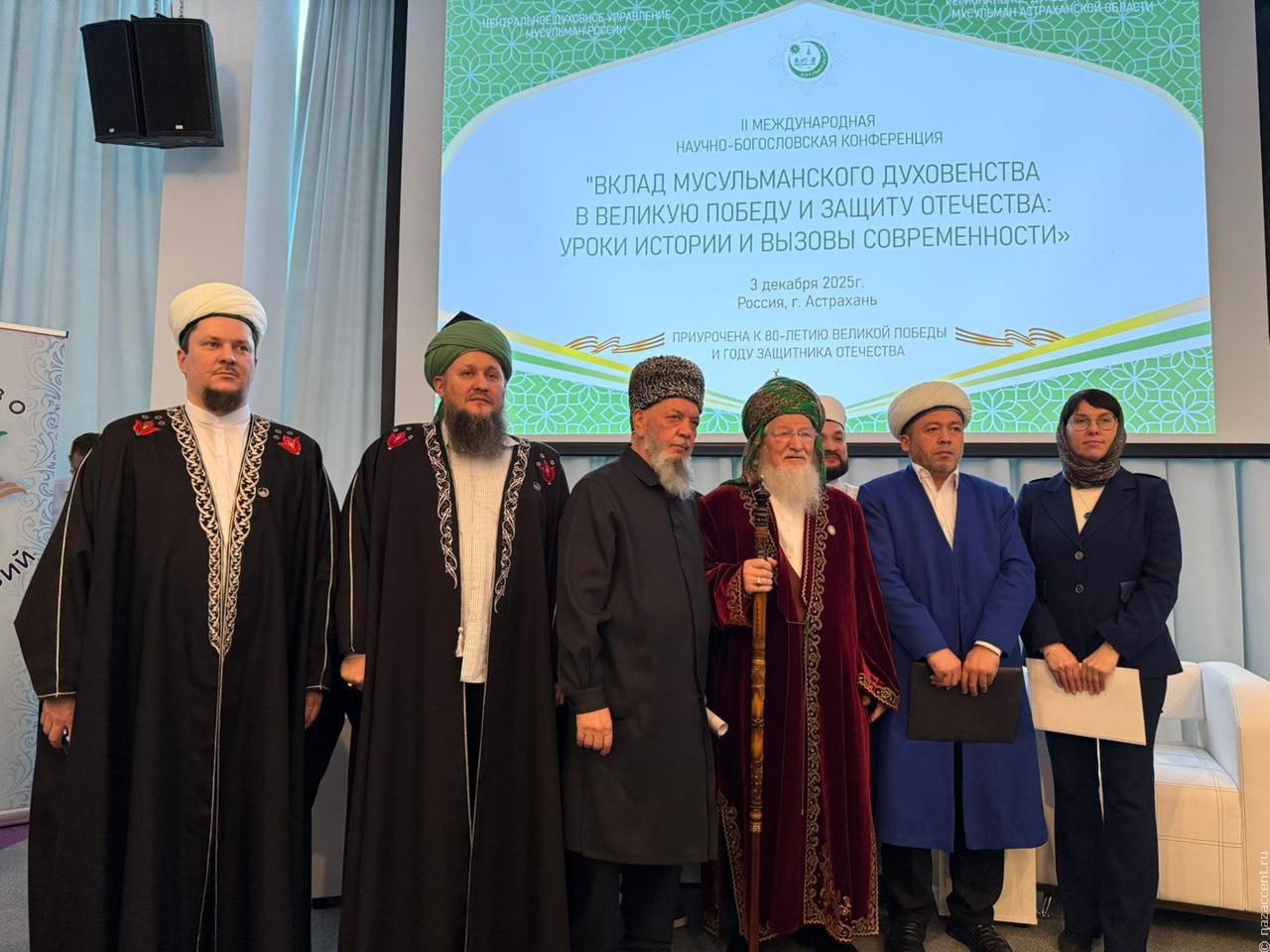 Муфтии России выступили против никабов и публичных намазов