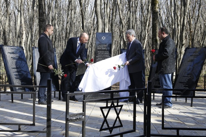 Памятник жертвам Холокоста открыли в Ставрополе