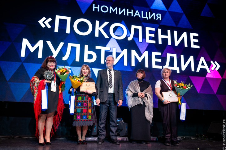 Церемония награждения победителей конкурса "СМИротворец-2023". Часть 2 - Национальный акцент