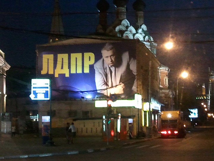 Парламент Дагестана попросил Путина и СК лишить Жириновского мандата