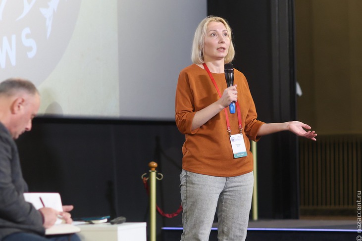 IX Медиафорум этнических и региональных СМИ - Национальный акцент