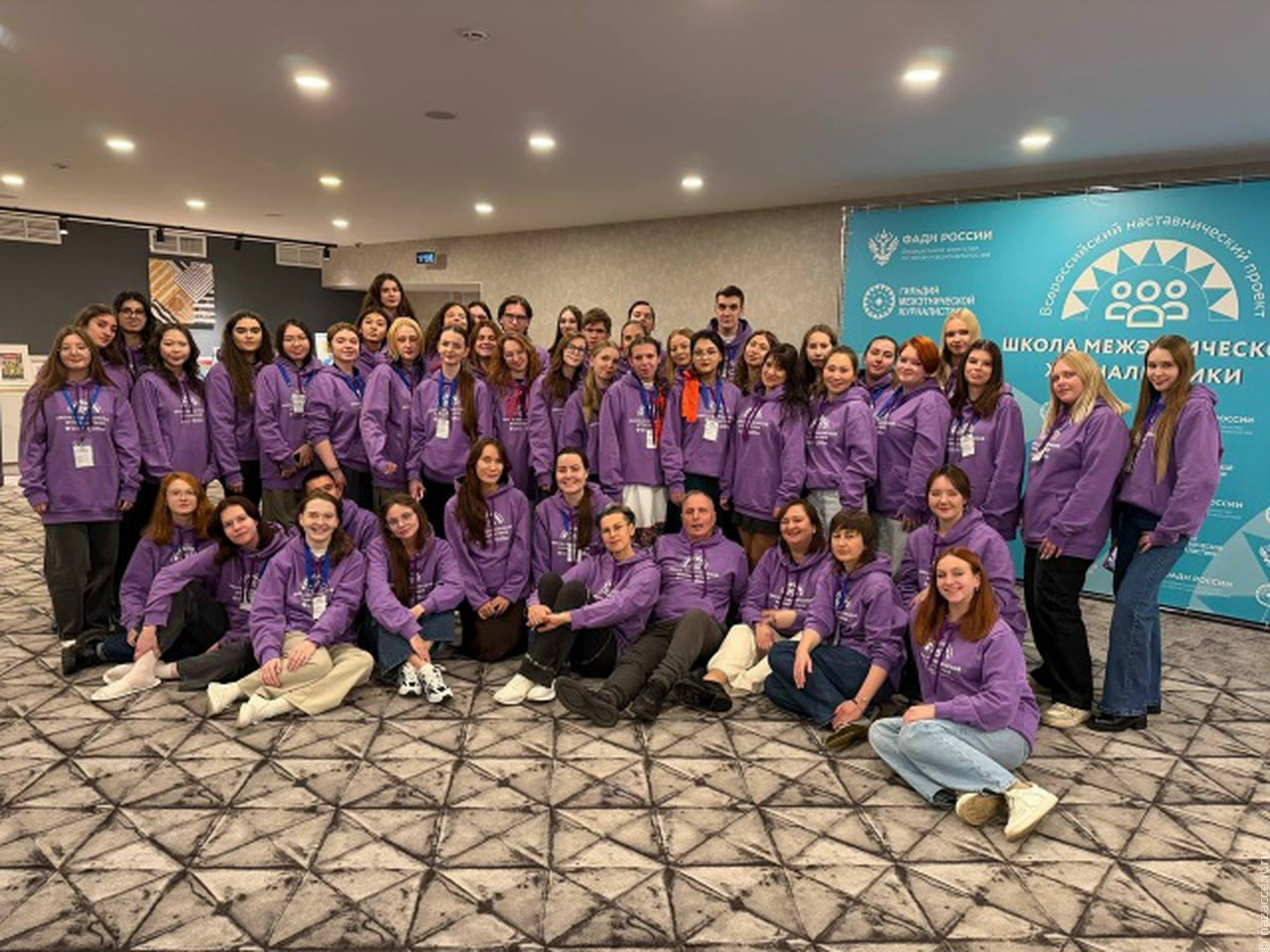 Межэтническая журналистика: новые горизонты