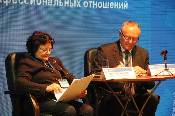 Конференция "Мировой опыт в сфере регулирования межэтнических и межконфессиональных отношений" - Национальный акцент
