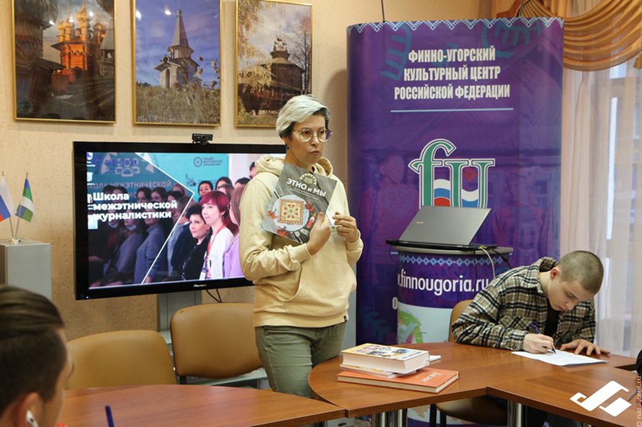 В Сыктывкаре стартовал восьмой сезон Школы межэтнической журналистики