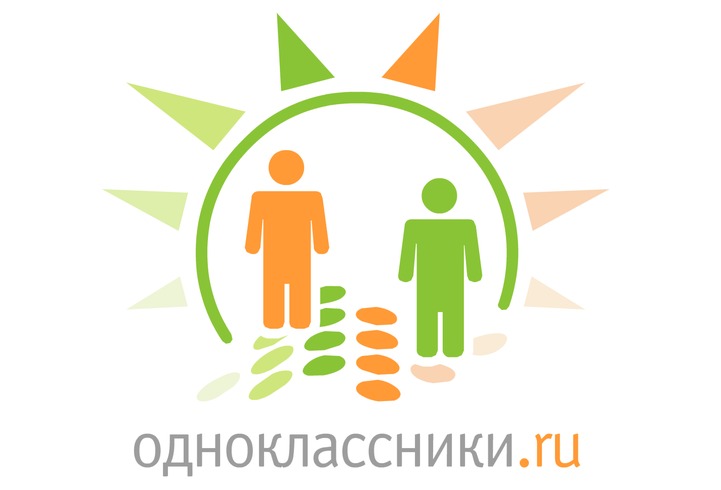 Жителя Северной-Осетии будут судить за ксенофобские высказывания в адрес соотечественников