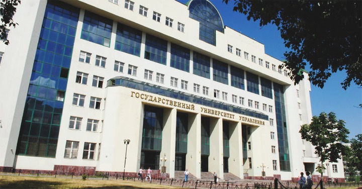 Крымским татарам выделят бюджетные места в Госуниверситете управления