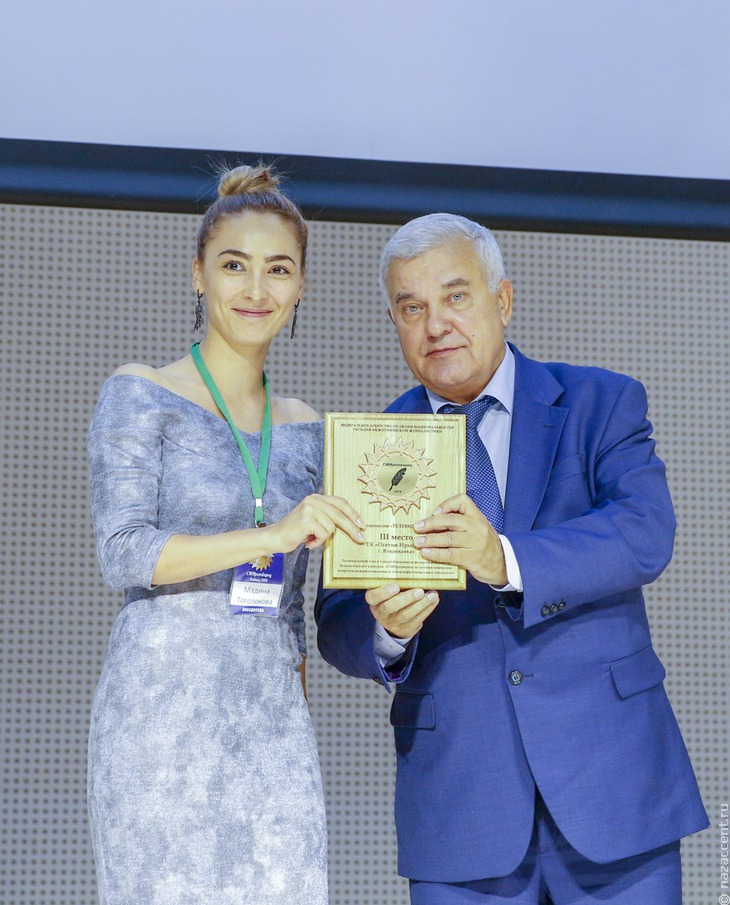 Награждение победителей конкурса "СМИротворец-Кавказ" - Национальный акцент