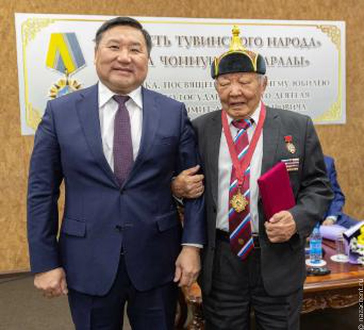 Председателю совета старейшин Ассамблеи народов России исполнилось 90 лет