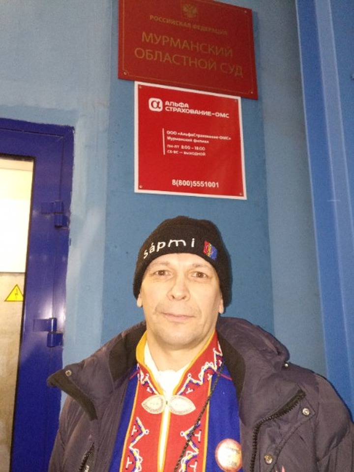 Мурманский суд повторно отказал саамскому активисту в праве на традиционную охоту