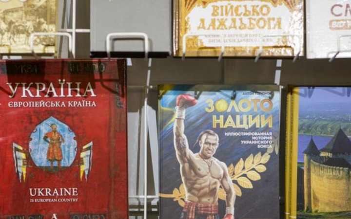 В офисе украинского объединения Севастополя изъяли сотни экстремистских книг