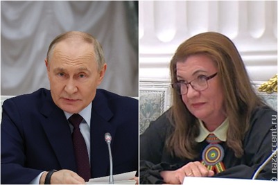 Маргарита Лянге предложила Владимиру Путину создать в Москве этнокреативный кластер и подарила пластинку "Звука Евразии"