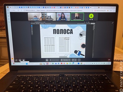                                 ОТ "ХАЙПА" ДО "ХУКА"