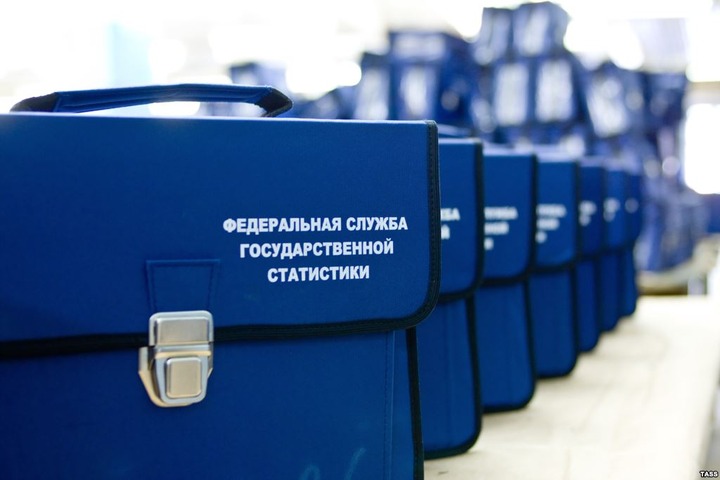Крымских татар призвали правильно указать национальность при переписи населения