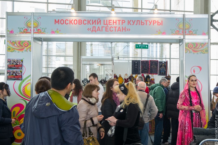 Навруз-2016 в Москве - Национальный акцент