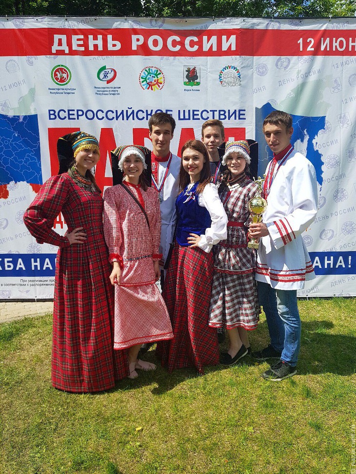 Парад дружбы народов России 2017 - Национальный акцент