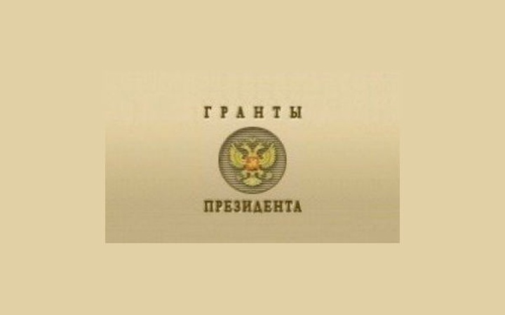 Деньги пошли в регионы