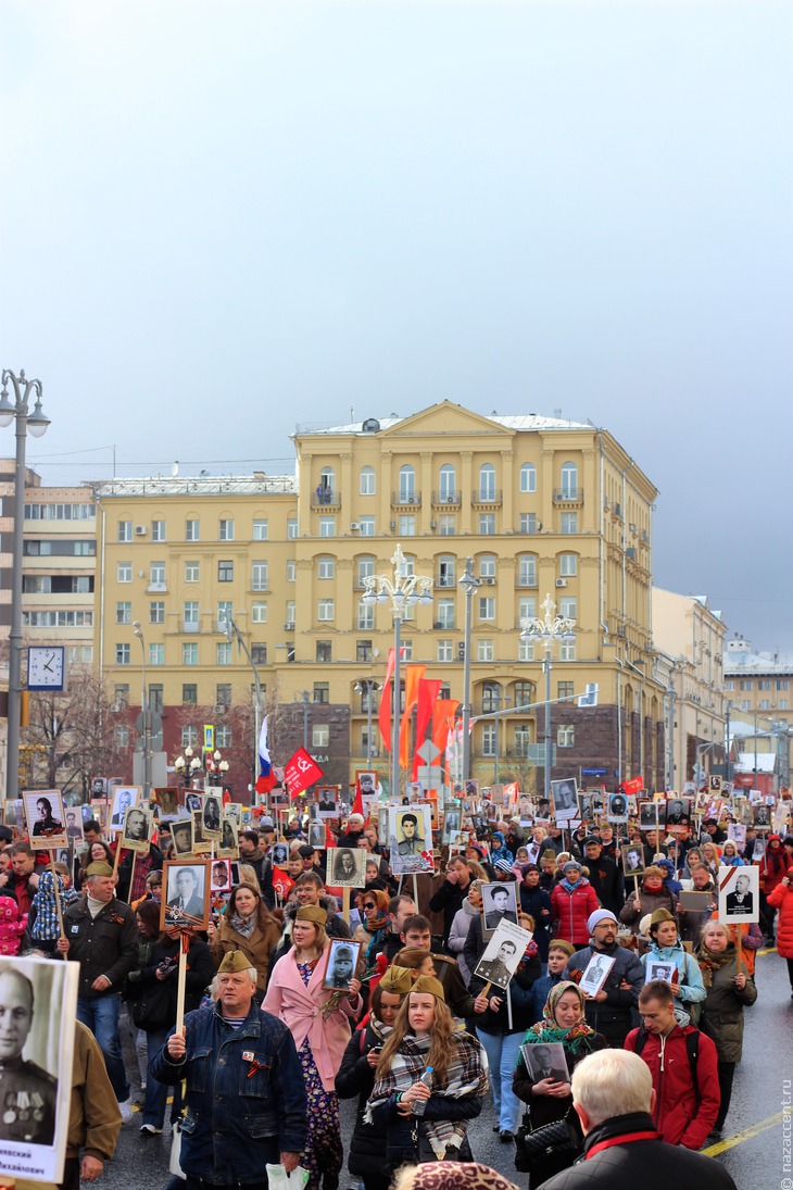 Бессмертный полк-2017 в Москве - Национальный акцент