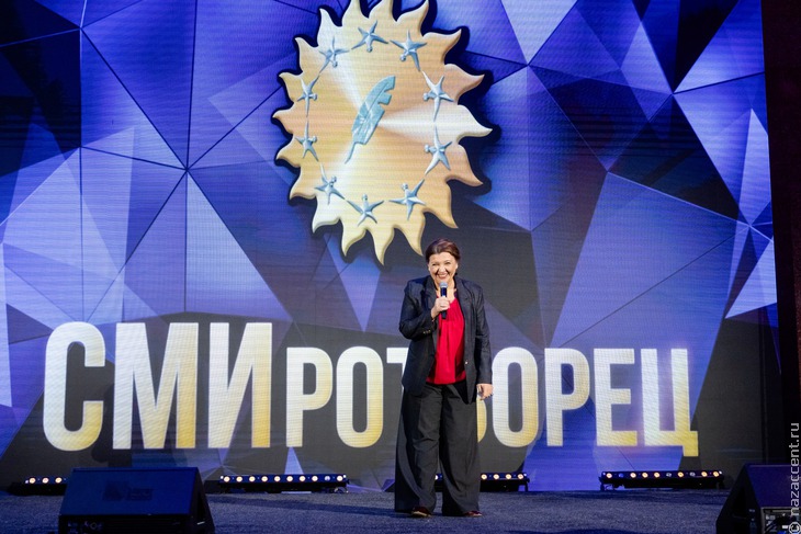"СМИротворец-2025". Награждение победителей в Москве - Национальный акцент