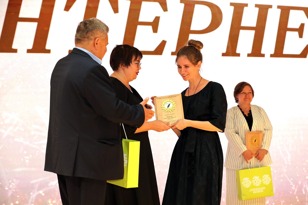 Награждение победителей регионального этапа "СМИротворца" в Липецке