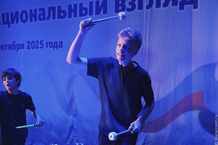 Фестиваль "Семейные ценности: национальный взгляд" в Москве - Национальный акцент