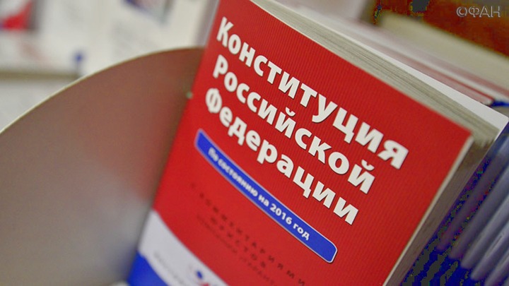 Закон о поправках с упоминанием языка государствообразующего народа одобрили заксобрания регионов