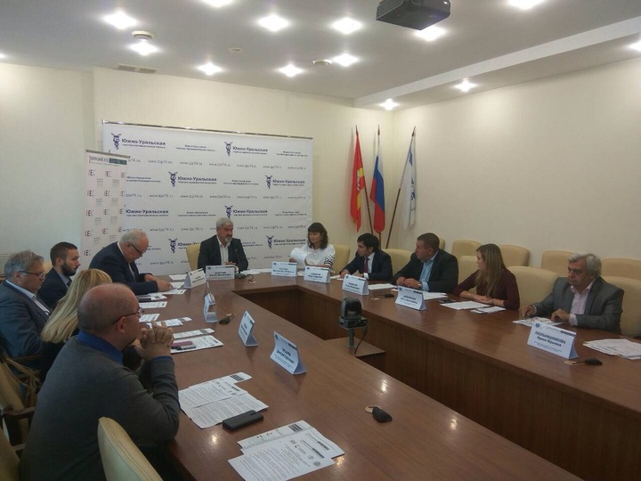 Справочник о национальных диаспорах Южного Урала вышел в Челябинске