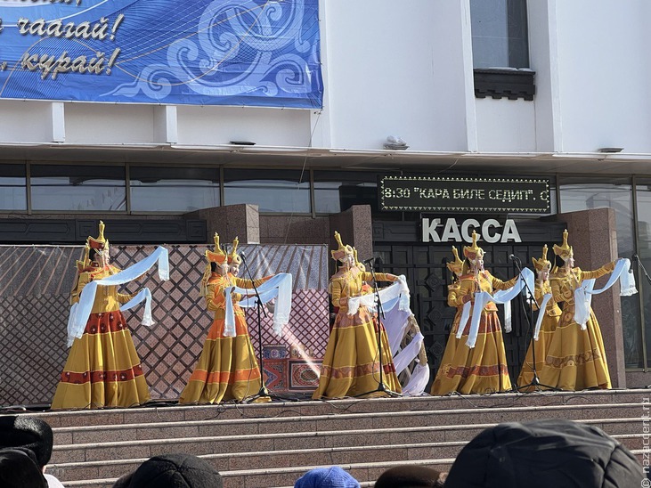 Празднование Шагаа в Туве - Национальный акцент