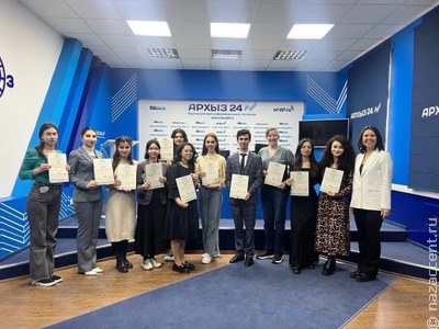 В Карачаево-Черкесии Школа межэтнической журналистики подвела итоги работы регионального этапа