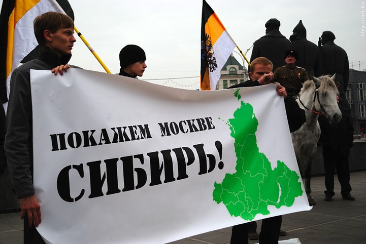 Организатору акции за федерализацию Сибири подбросили на порог баранью голову