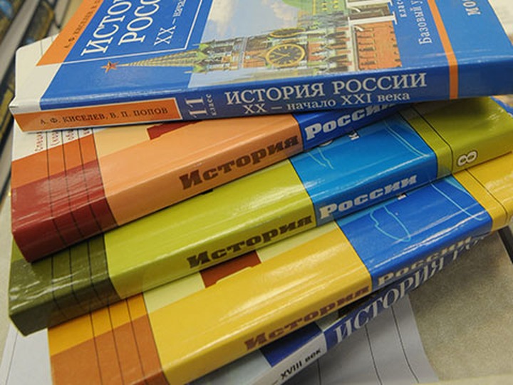 Фурсенко: Учебник истории не может быть единым