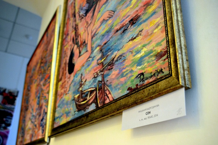 Выставка башкирской художницы Раушании Бадретдиновой "Город у белой реки"