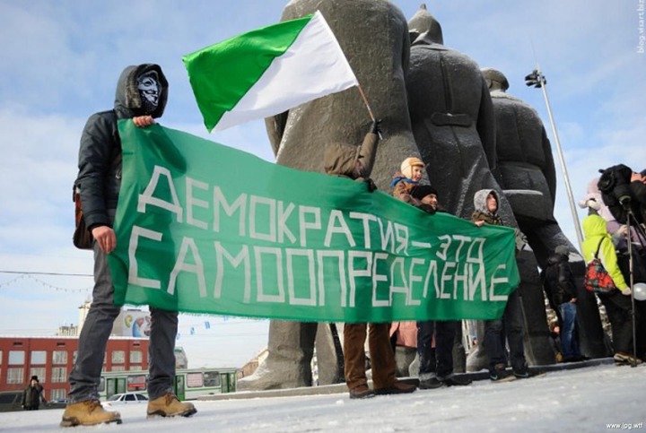 СМИ: В Кремле перед выборами опасаются сепаратизма