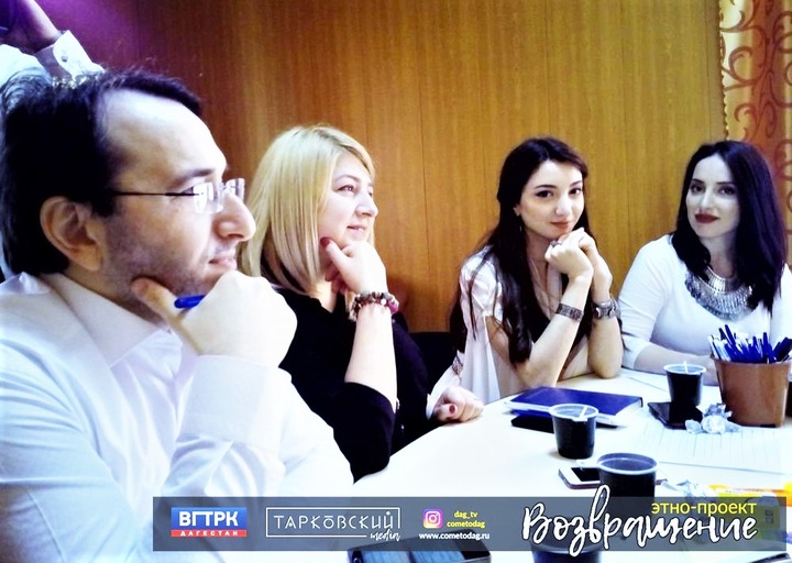 В Дагестане снимут этническое реалити-шоу