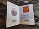 Правительство РФ против восстановления графы "национальность" в паспорте