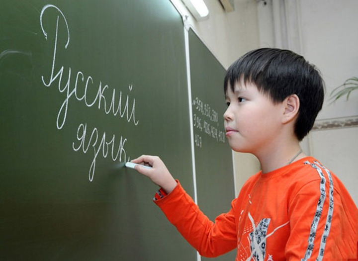 Ученые исследуют степень влияния русского языка на мышление