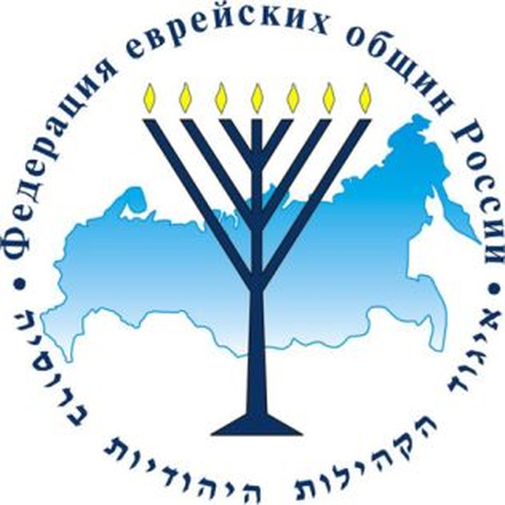 ФЕОР обвинила главу парламента Чечни в антисемитизме за высказывания о Жириновском