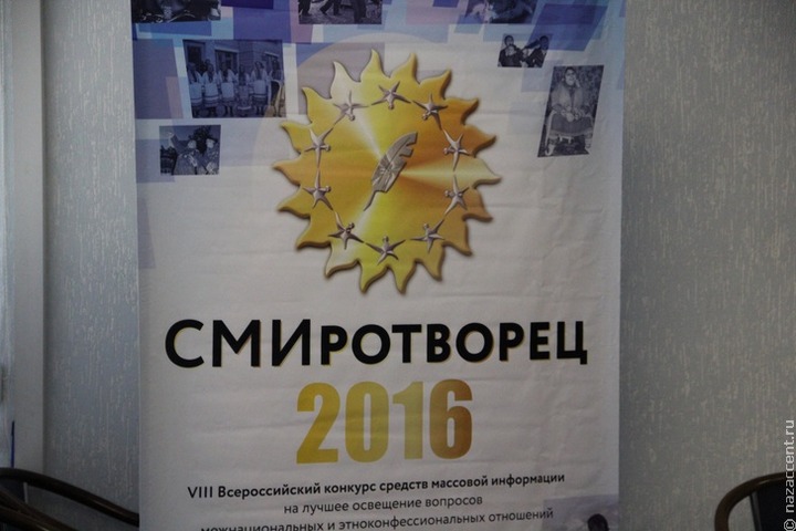 Стал известен шорт-лист "СМИротворца" в категории локальные и этнические СМИ