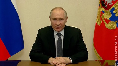 Владимир Путин: У тех, кто пытается сыграть на национальных чувствах, ничего не выйдет