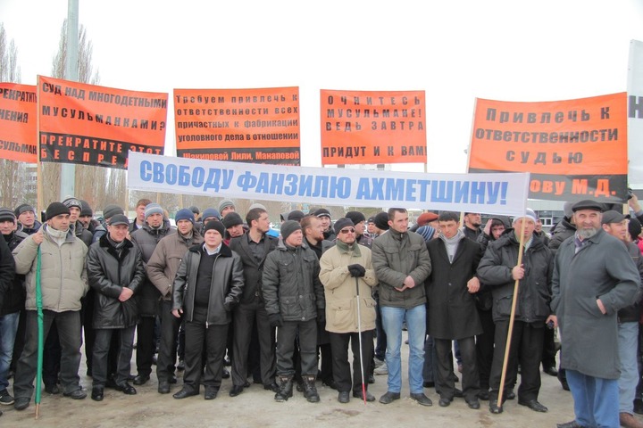 В Уфе прошел пикет против преследования мусульман за экстремизм