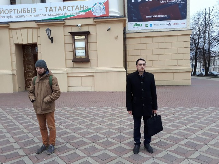 В Казани активисты провели "час тишины" в поддержку татарского языка