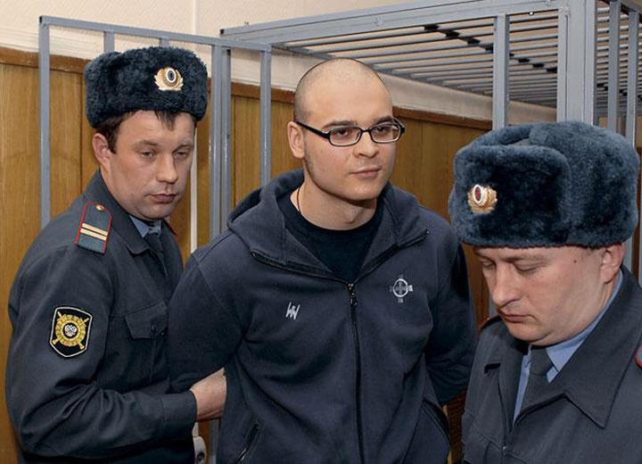 Росфинмониторинг заблокировал счета Тесака