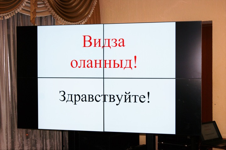 В Сыктывкаре запустят еще одни курсы коми языка из-за наплыва желающих