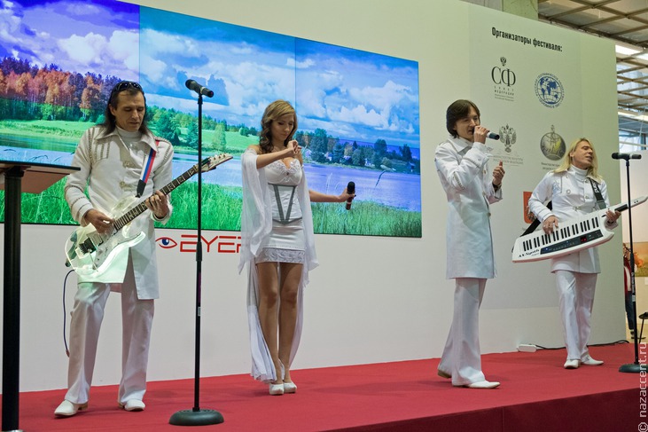 Открытие фестиваля "Первозданная Россия" - Национальный акцент