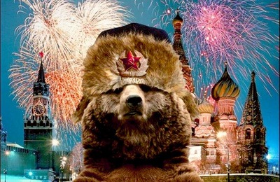 Настоящий русский медведь