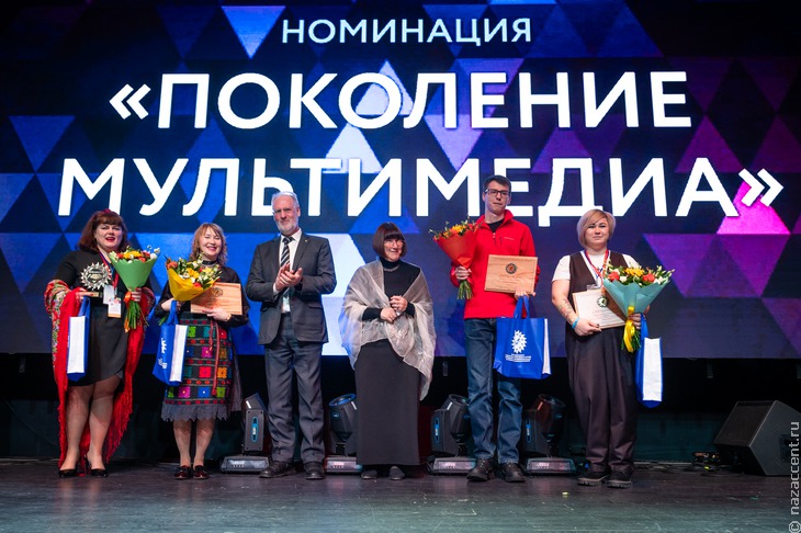 Церемония награждения победителей конкурса "СМИротворец-2023". Часть 2 - Национальный акцент